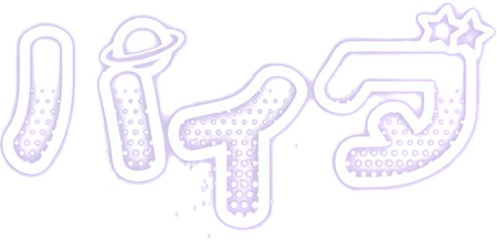 PAiDA